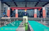 長沙順新電梯有限公司連續(xù)四年為全國研究生考試中南考點提供電梯安全保障，祝莘莘學(xué)子研考大捷，逢考必過！